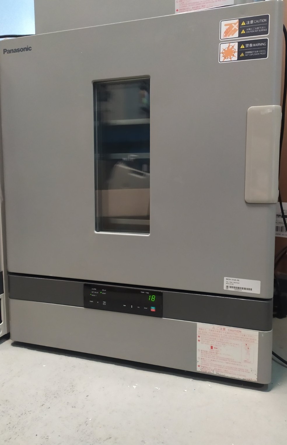Panasonic Dry Heat Sterilizer, model MOV-212S-PE, Refurbished