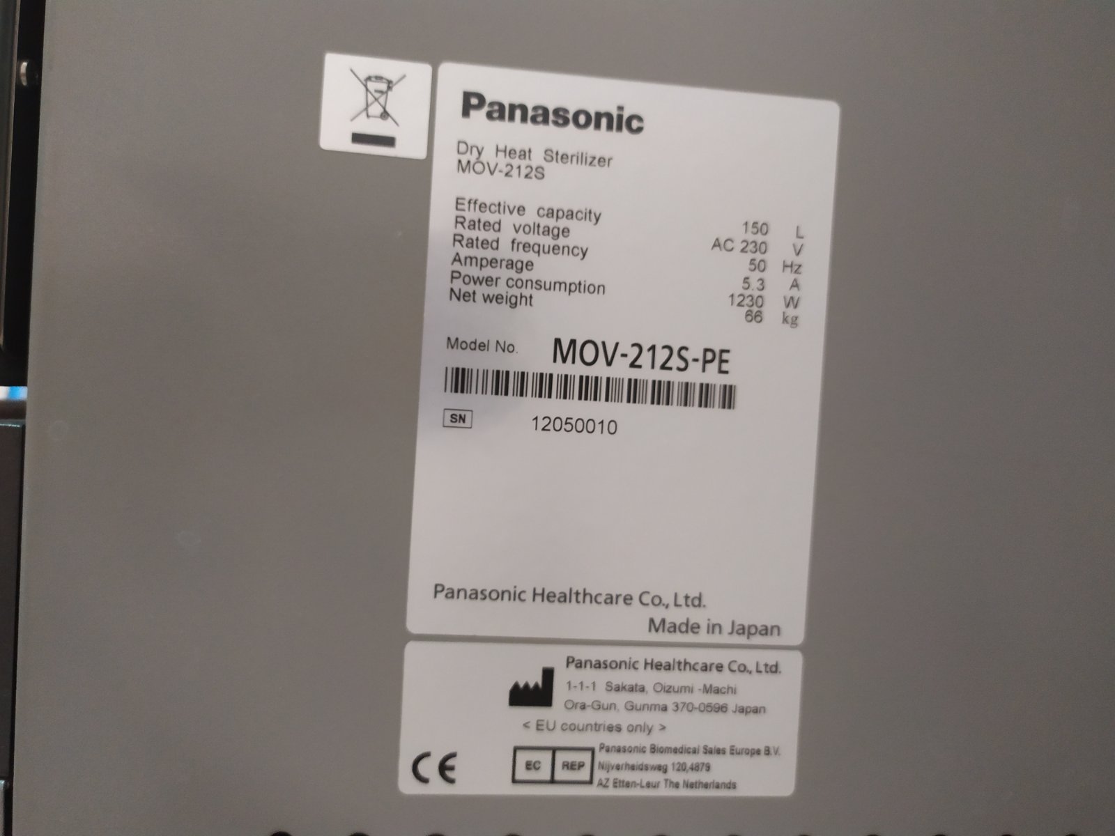 Panasonic Dry Heat Sterilizer, model MOV-212S-PE, Refurbished - Image 4